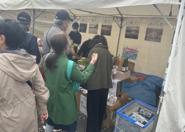 相模原市民桜まつり