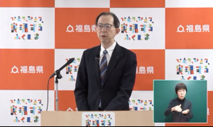 2050331　知事定例記者会見