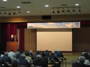 蕎麦王国協議会