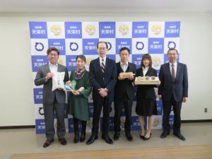 天栄村訪問写真