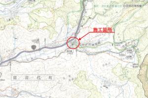 施工箇所位置図