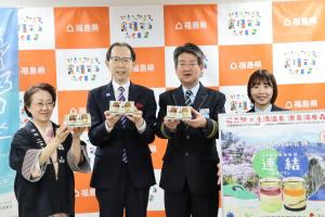 ＪＲ福島駅長等による「新幹線連結プリン」発売報告写真１