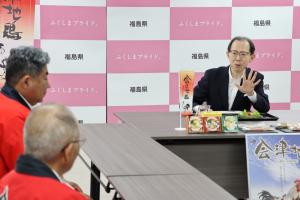 会津地鶏地理的表示保護制度登録報告写真1