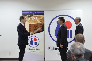 令和7年福島県春季鑑評会知事賞受賞式写真1