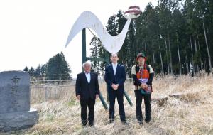 上野原公園での集合写真