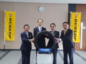 住友ゴム工業(株)白河工場における水素製造装置のお披露目会写真2