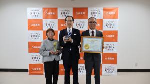 おびすやによる「ピリカラ青のり佃煮」ジャパン・フード・セレクション最高賞グランプリ受賞報告写真2