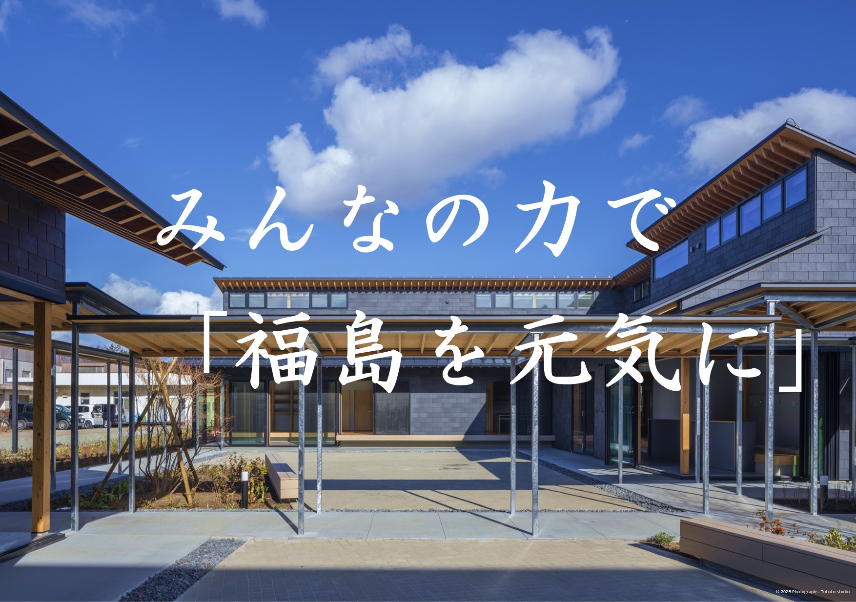 メッセージの画像