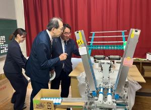 ガット製造設備1