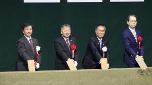 4月26日　福島国際研究教育機構（Ｆ－ＲＥＩ）起工式（鍬入れ）