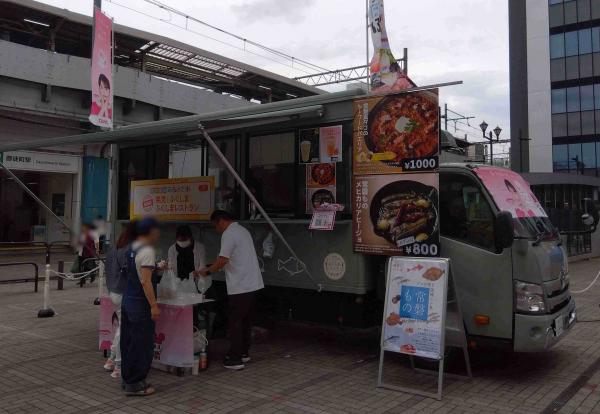 ふくしまレストラン