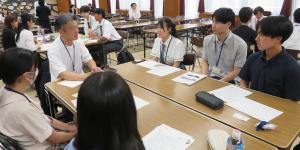 グループワーク２