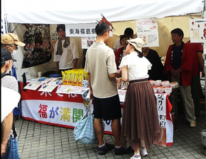 とまこまい祭りの様子1