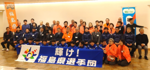 ひろしま駅伝の様子