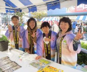 東久留米市民まつり