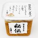 秘伝の写真です