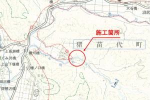 施工箇所位置図
