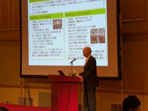 屋代特任教授発表