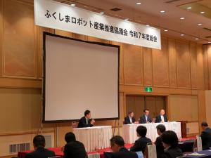 パネルディスカッション