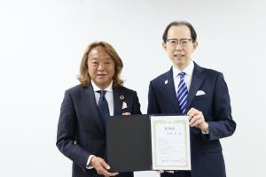 東京2025デフリンピックサッカー競技スペシャルサポーター任命式写真2