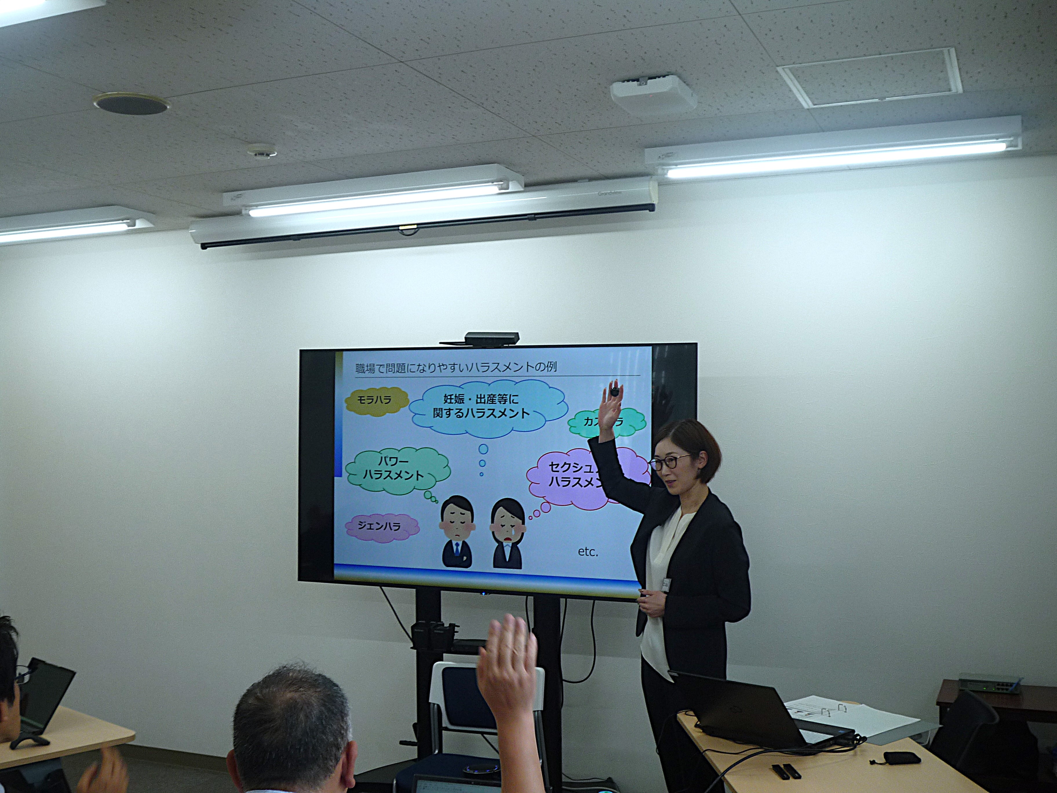 出前講座　委員の写真