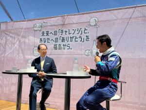 2025年大阪・関西万博 福島県単独出展写真1