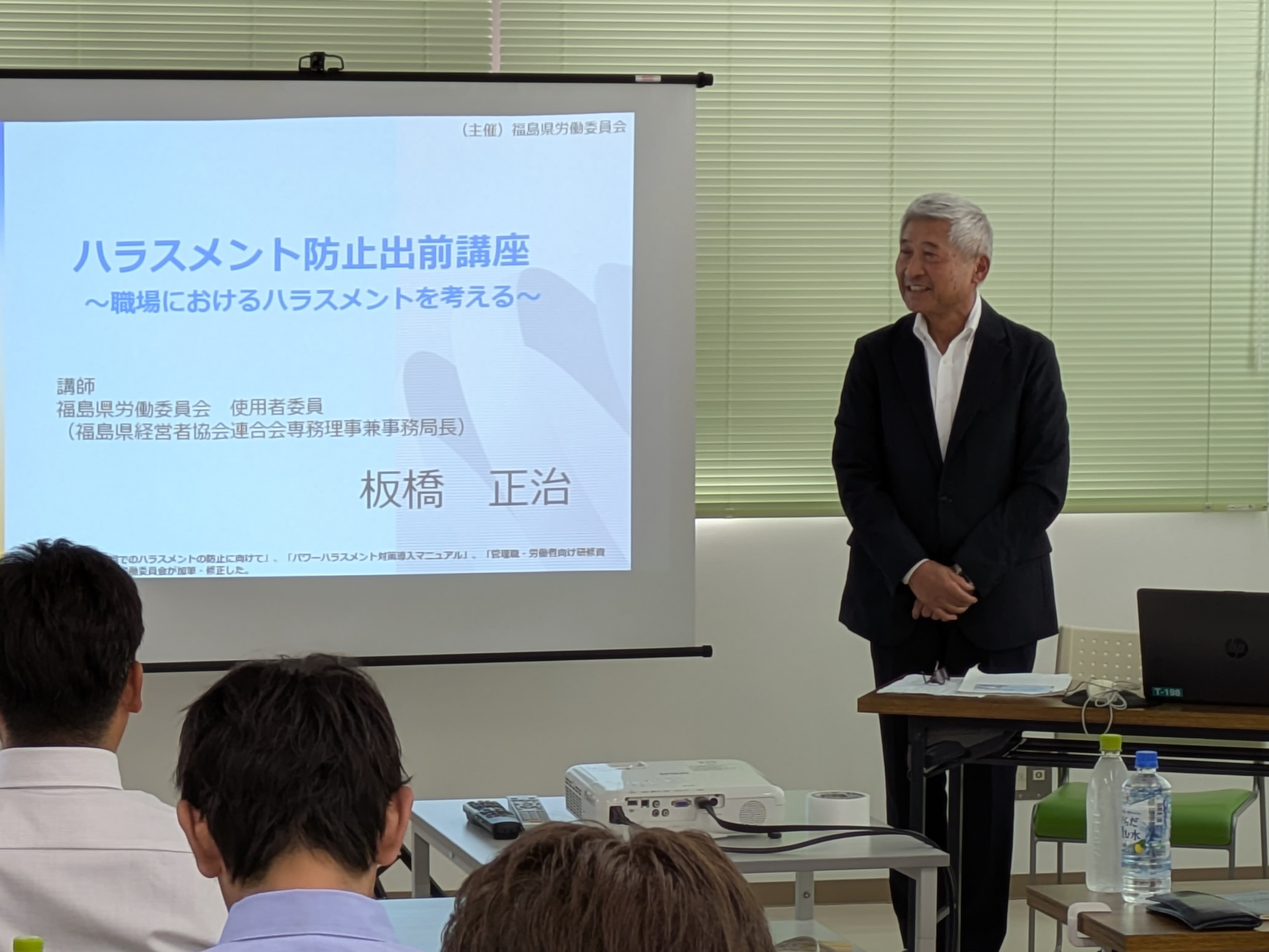 出前講座　委員の写真