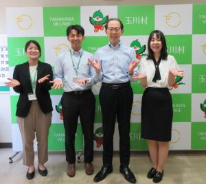 玉川村訪問写真2