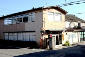 伊達物産株式会社