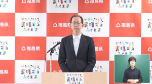 令和7年8月4日　知事定例記者会見