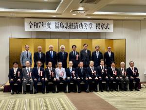 授章式集合写真