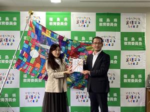 ふくしま未来研究会１