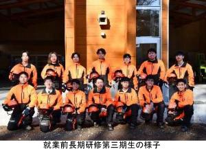 アカデミー運営事業_1