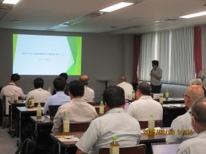 ITI開発　寺島様　発表