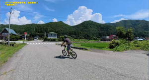 ゴーゴー南会津 番外編　番外編～南会津町～