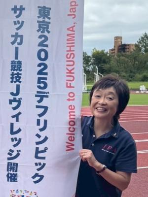 増田明美さんによるPR