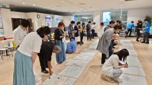 自己紹介図の展覧会