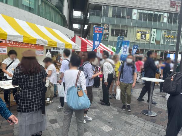 アイランドフェア2