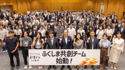 キックオフミーティング　集合写真