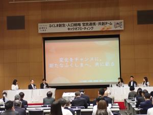 経営者講和の様子