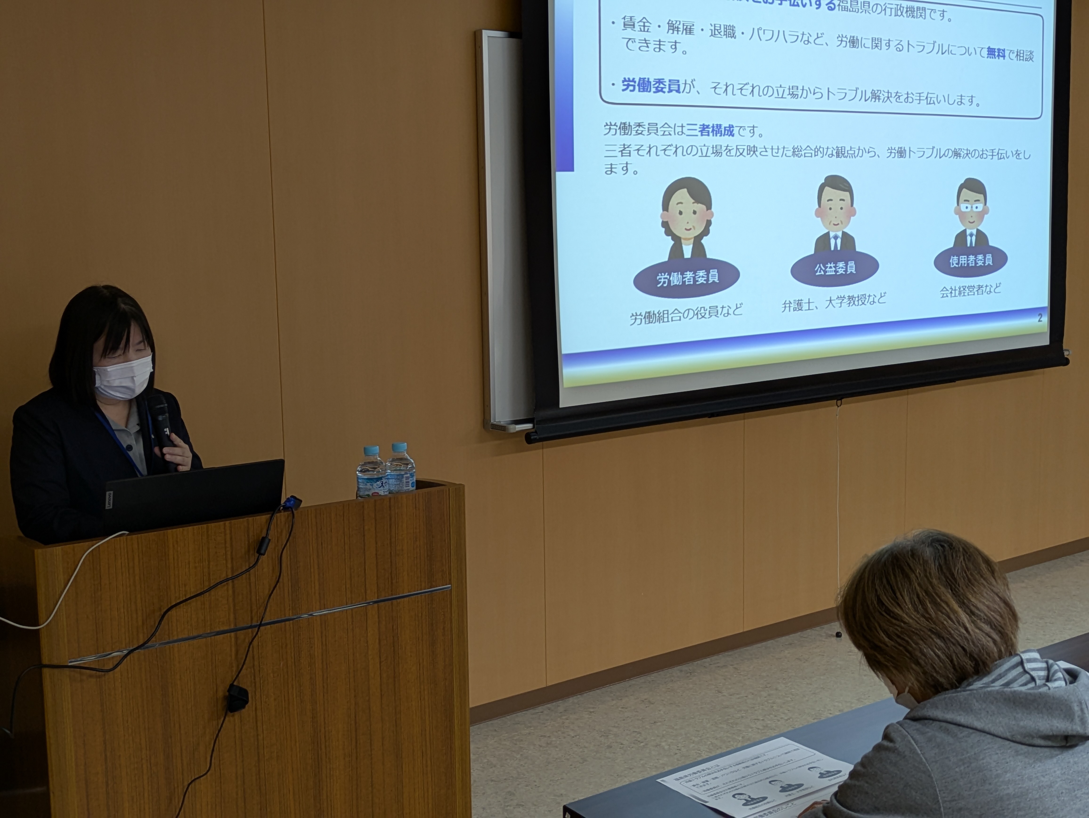 出前講座　全体の写真