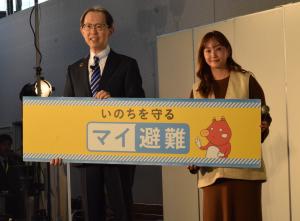 ゲストである藤本美貴さんとの記念撮影