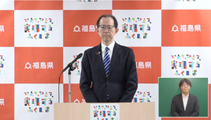 令和7年12月8日　知事定例記者会見画像