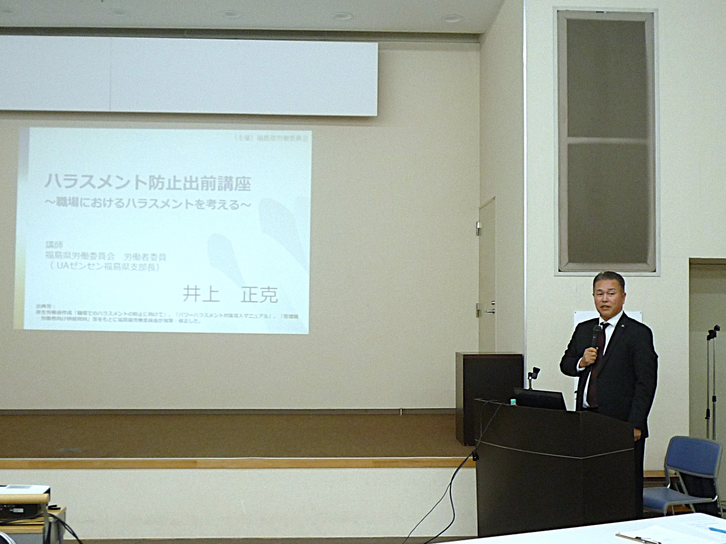 出前講座　委員の写真