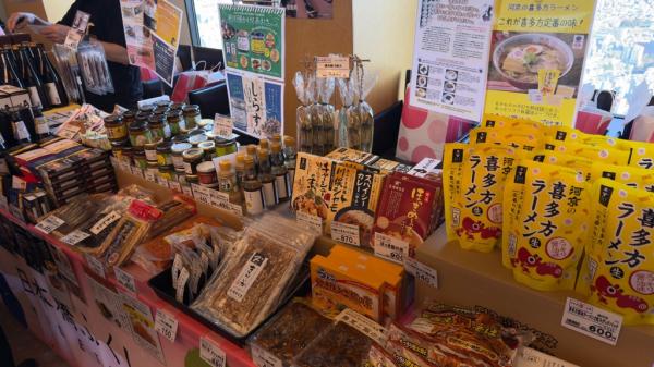 大成建設マルシェ2