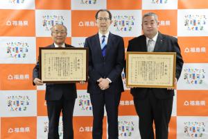 「健康寿命をのばそう！アワード」厚生労働大臣最優秀賞受賞報告写真４