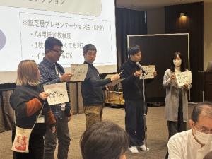 ワークショップ