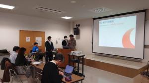 ②事業構想発表②