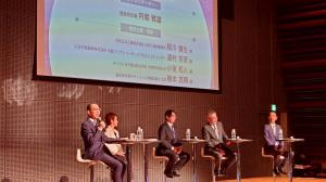 ふくしま再生可能エネルギー産業フェア（REIFふくしま2025）特別企画トークセッション～水素社会の実現に向けて～写真2