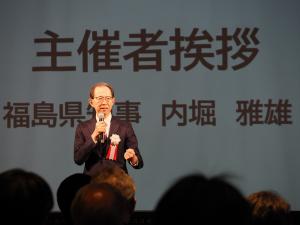 「ふくしまプライド。」食の交流会写真